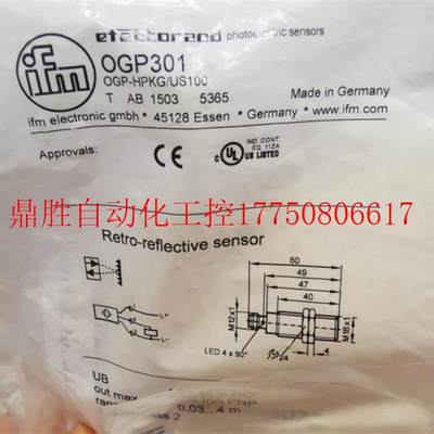 议价原装【只卖正品】 易福门OGP301 0GP301现货