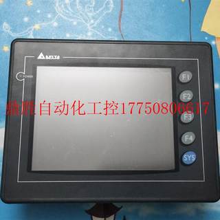 议价触摸屏DOP-AE57CSTD  A57BSTD-W 实物图 功能正常现货