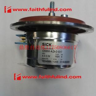 西克全新编码 S17 AZA0 议价Sick 器 CNS50 1034589现货