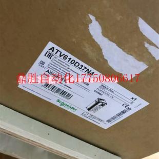 只现货 议价施耐德变频器ATV610D37N4替代ATV61FHD37N4Z原装 现货