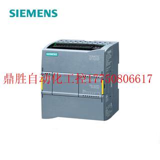 议价S7-1200CPU模块 1211/1212/1214/1215/1217C AC/DC/DC/Rl现货