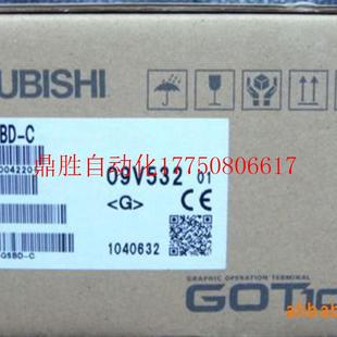 QSBD—C 现货 库存现货 三菱触摸屏幕GT1055 议价全新原装