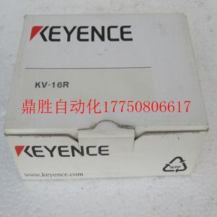 现货 全新模块 16R 议价原装 正品