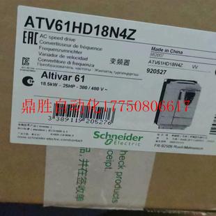 议价施耐德变频器ATV61HD18N4Z 特价 当日发现货 ATV61HD22N4Z原装