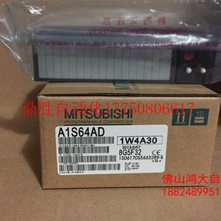 A1S63ADA现货 议价全新原装 PLC