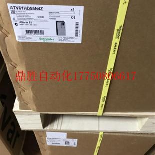 ATV71HD55N4Z全新原装 议价施耐德变频器ATV61HD55N4Z 现货