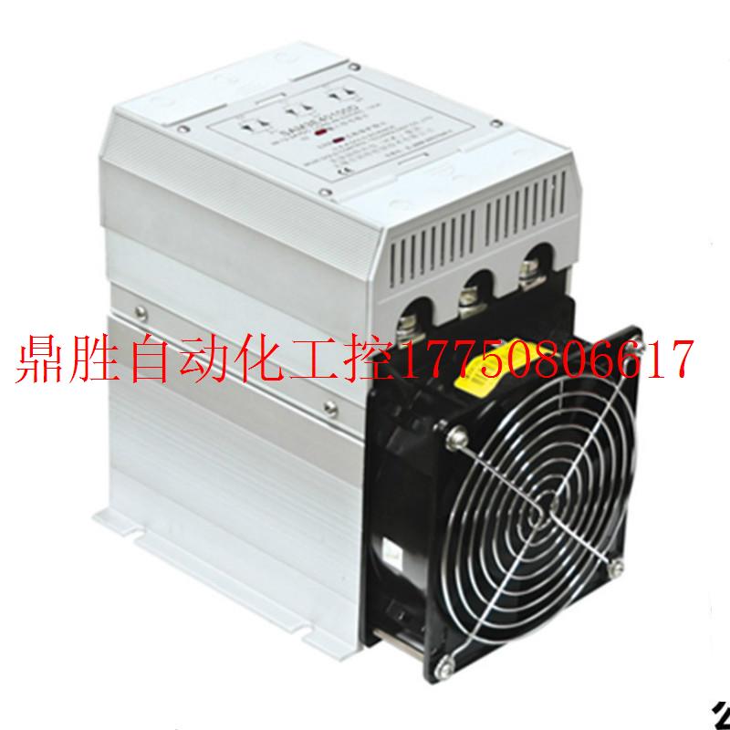 议价固态开关整机江苏固特电气SA3E180-40100A单耐压 530V1现货