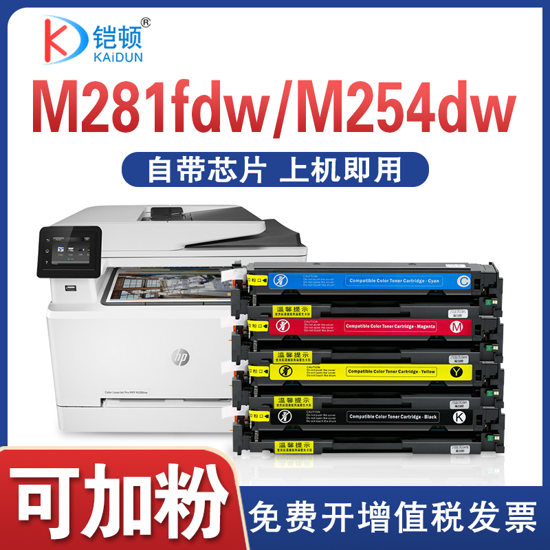 【原装品质 权威认证】