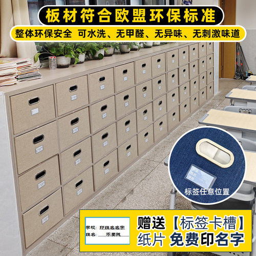 定制教室幼儿园布艺收纳箱储物筐