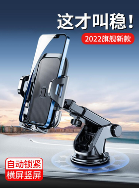 新款宝骏E300/RC5/RC-6/RS3/RS5/RM5新款汽车车载手机支架专用