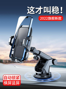 新款宝骏E300/RC5/RC-6/RS3/RS5/RM5新款汽车车载手机支架专用