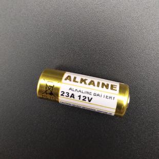 通用12V23A电池 适用遥控开关遥控器防盗器门铃门禁电动窗帘小车