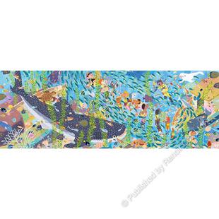 雷诺瓦成人益智减压玩具/海洋馆之旅/赖马/纸质拼图207片现货礼物