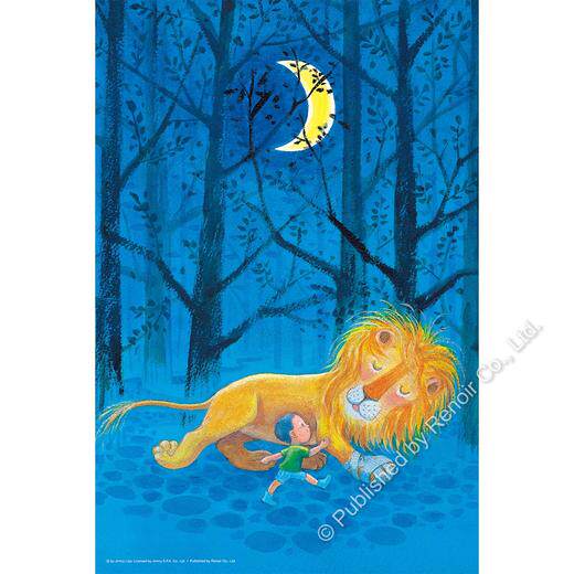 雷诺瓦益智玩具勇敢前进/同一个月亮/几米/夜光300片纸质卡通拼图