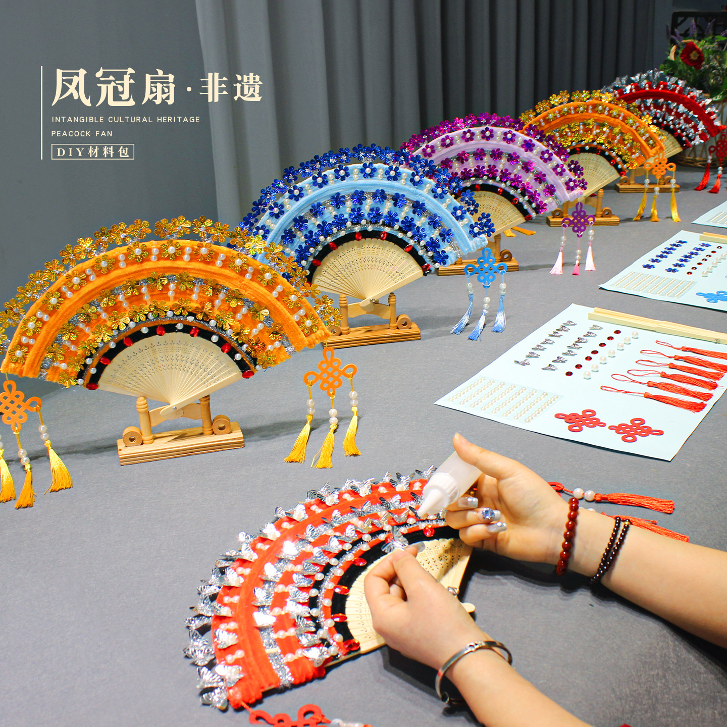非遗手工diy京剧凤冠扇子图片