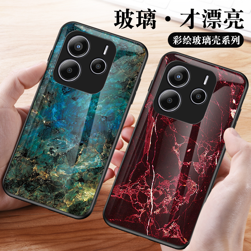 适用 小米PocoX7 红米Note14 Pro Turbo4 5G 手机壳 大理石纹玻璃壳彩绘防摔保护套新