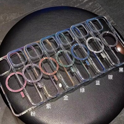 适用 苹果 iPhone16e 15 16 Pro Max 手机壳 晶钻系列闪粉圈磁吸壳保护套ins