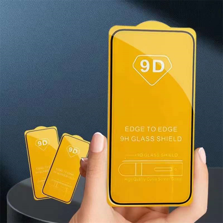 适用 vivo Y29 4G 国际版 手机膜 Y29s 5G Y04 4G 国外版 二强带板全屏全胶钢化贴膜