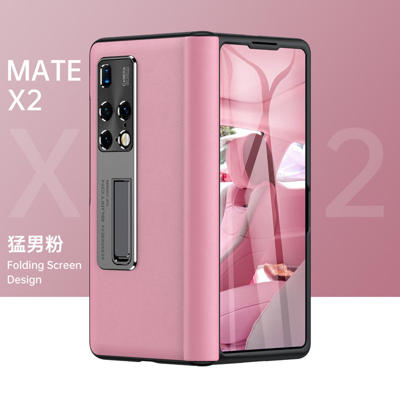 适用华为matex2手机壳钢化壳膜一体x2中轴全包保护套折叠屏典藏版真皮外壳mate X2超薄防摔网红女新款mx2皮套属于什么档次？