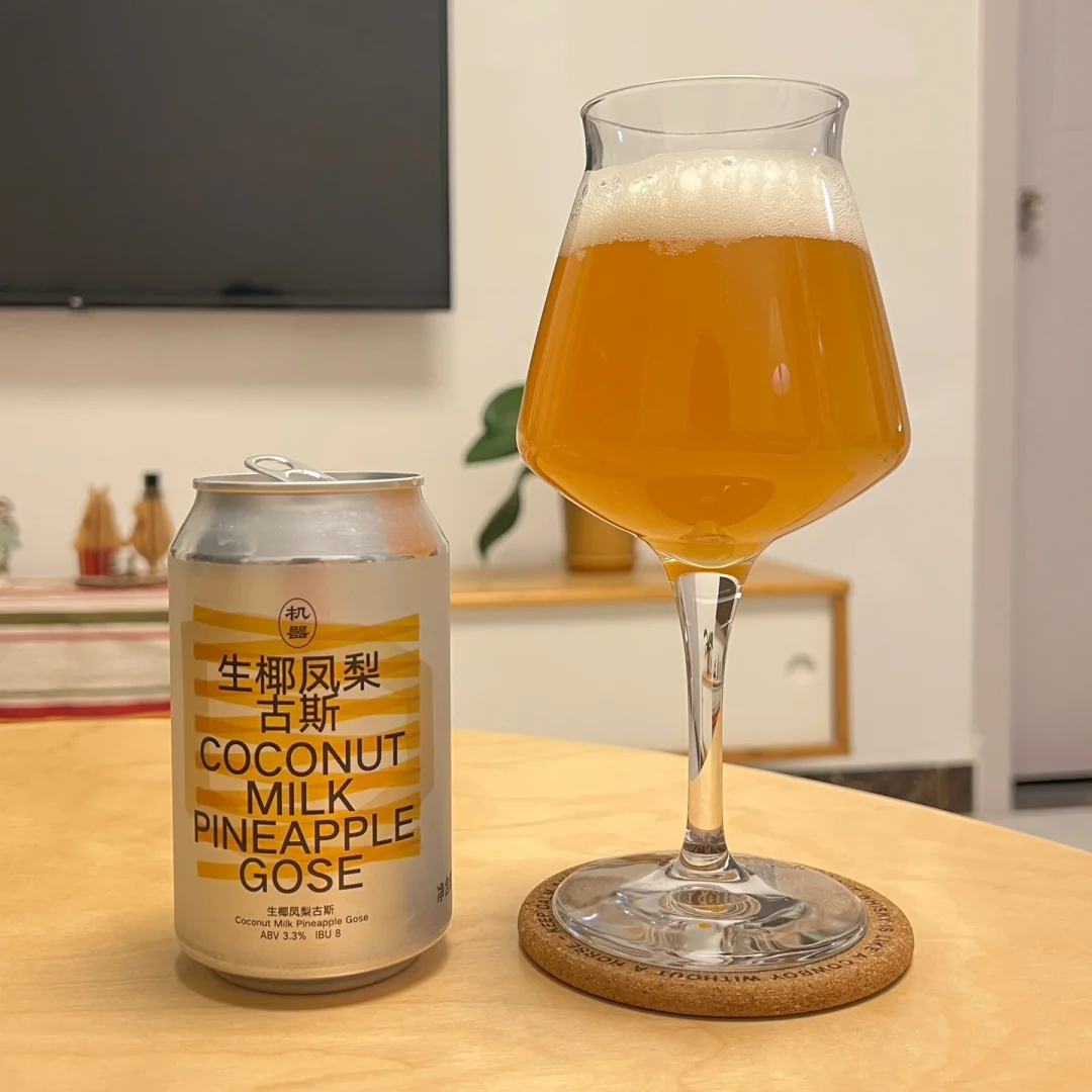 北平机器生椰凤梨古斯 凤梨椰奶啤酒本土国产精酿易拉罐350ml*6罐