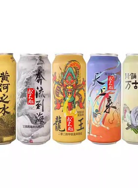 或不凡黄河之水囚牛高性价比三倍浑浊西海岸ipa精酿啤酒500ml