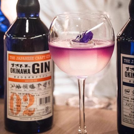 柑橘果香冲绳杜松子酒 日本昌广金酒2号OKINAWA GIN02带纸盒700ML