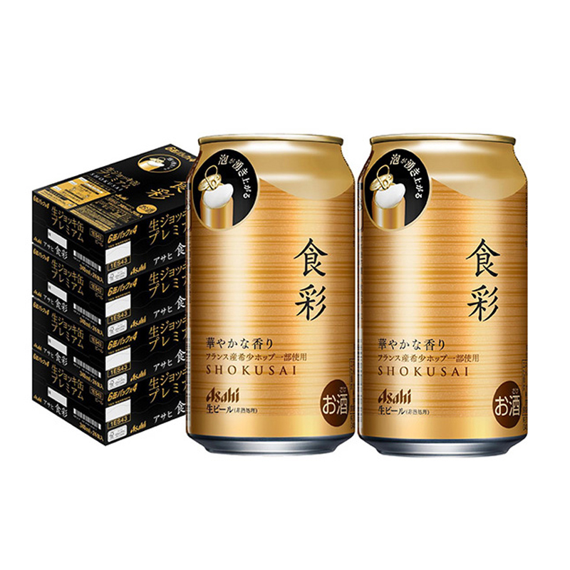 朝日日本进口朝日ASAHI食彩全开盖无限泡沫 掀盖啤酒340ml