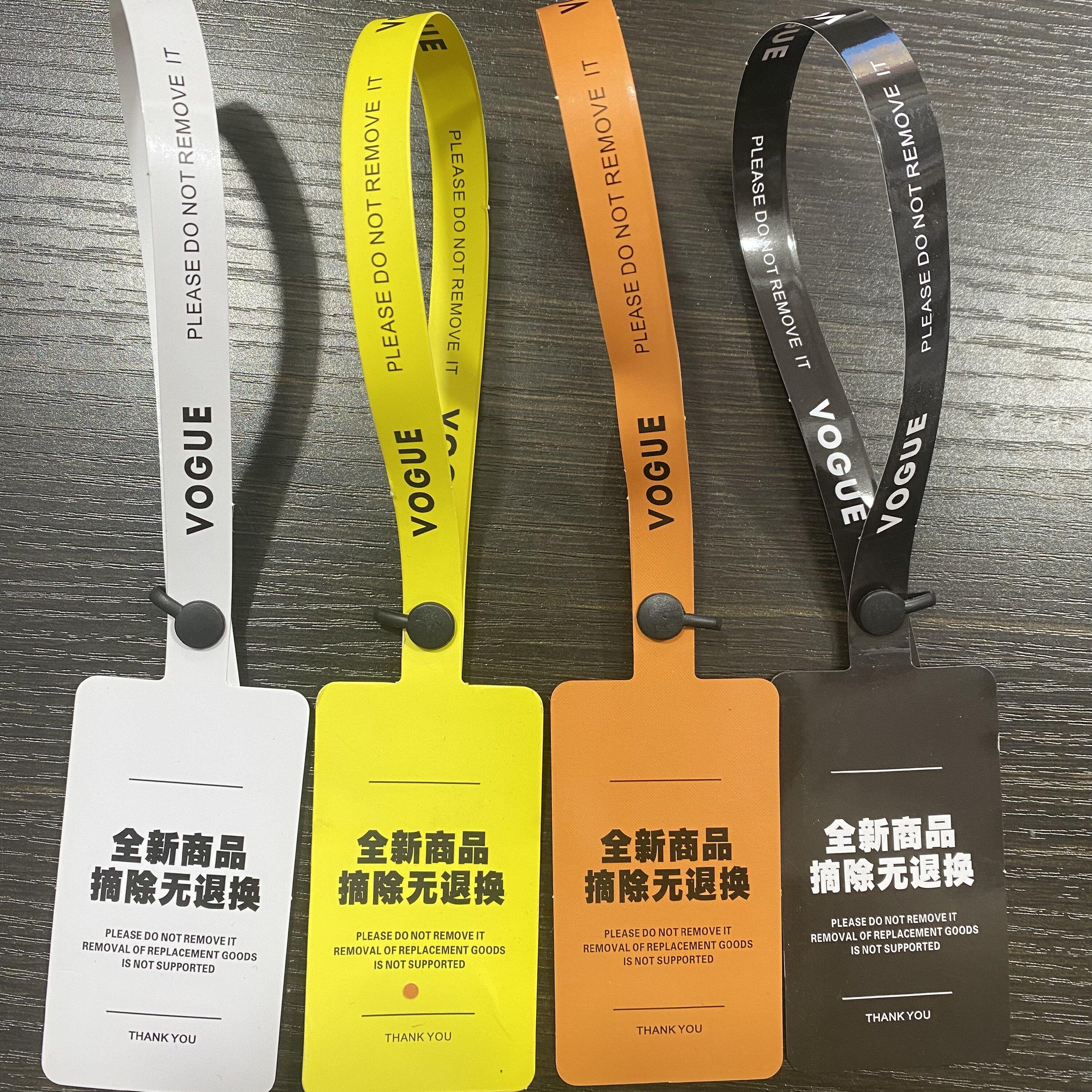 一次性pvc软胶防盗扣防调包吊牌