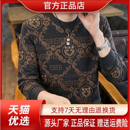 抖音2026春秋冬季同款轻奢服饰