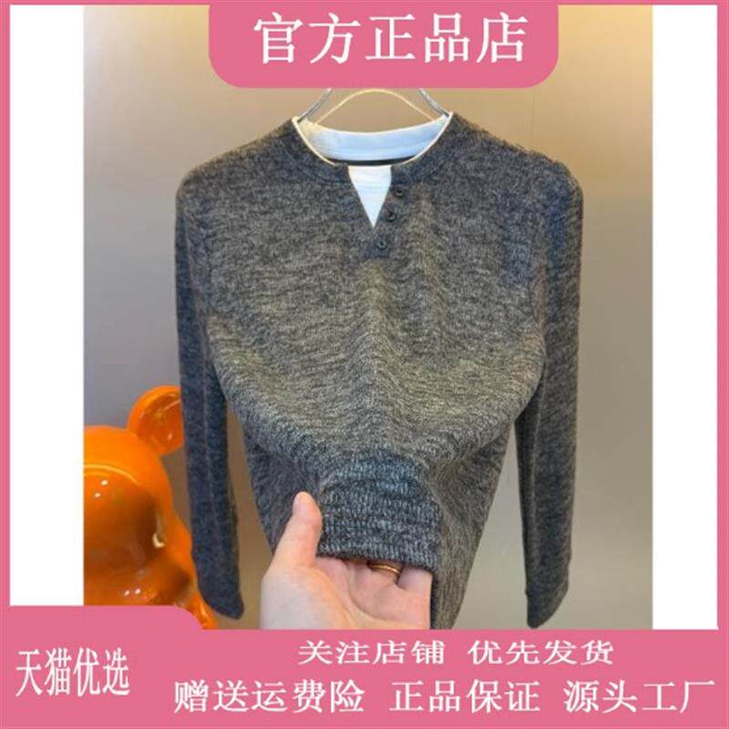 罗尼威欧货品质高档秋季新款假两件长袖卫衣男休闲老钱风打底上衣