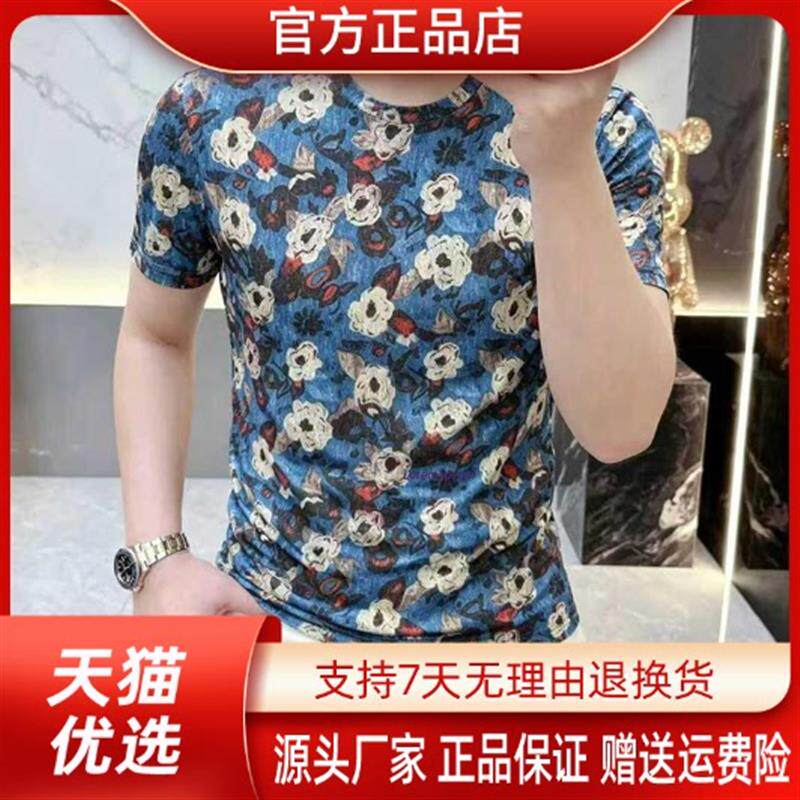 锋界服饰欧货轻奢男士印花圆领镂空短袖T恤轻奢时尚百搭修身薄款