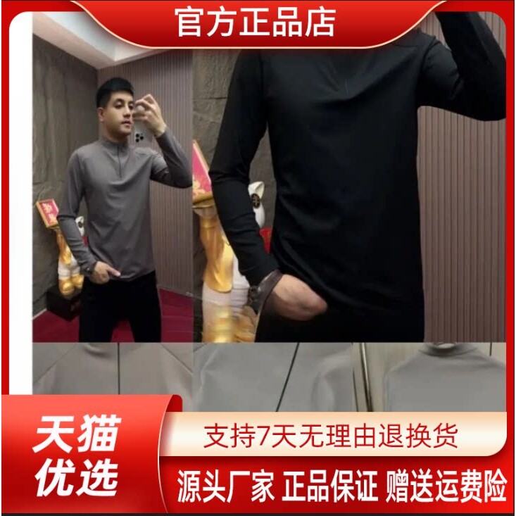 抖音2026春秋冬季同款轻奢服饰