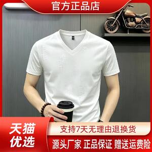 英菲尔尚品专柜品质简约V领纯色男士短袖T恤夏季新款极简休闲半袖