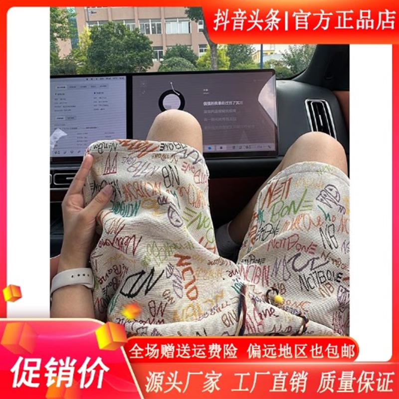 钞戈服饰字母满印夏威夷短裤男款夏季运动裤子直筒宽松五分裤衩子