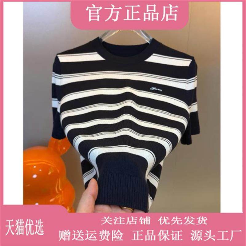 特琪服饰秋季新款条纹短袖针织衫男士休闲百搭老钱风毛衣打底上衣