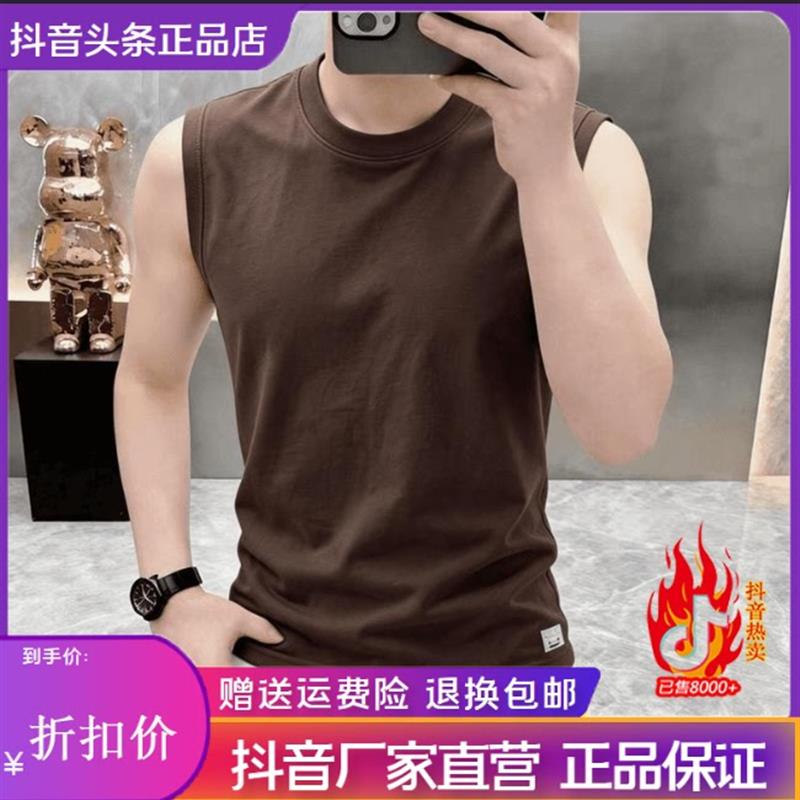 枫善服饰夏季新款高档男士美式无袖T恤背心运动健身休闲时尚男装