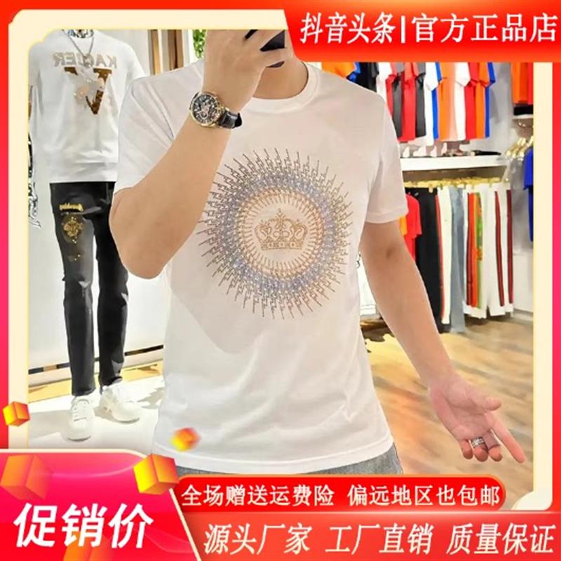 瀚海衣品Amphelisia潮流男士休闲短袖T恤时尚高品质圆领修身半袖