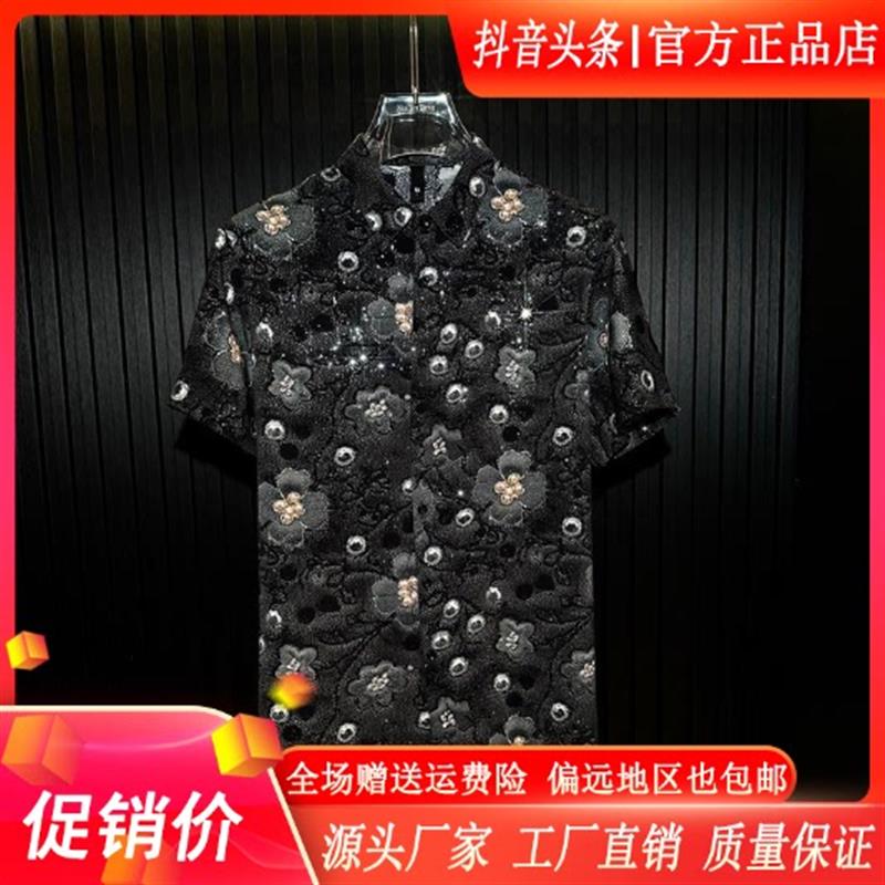 云泊服饰LMVQ夏季新款时尚修身男士三D网纱珍珠数码印花短袖衬衫