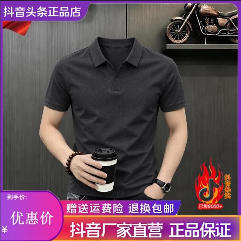 卡彬男装专柜品质高档男2026夏季新款时尚休闲短袖卫衣POLO衫潮流