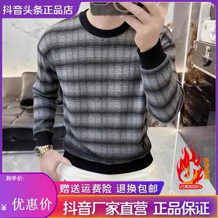 枫善服饰Amphelisia春秋圆领厚棉T男士潮流破洞宽松长袖内搭衣上