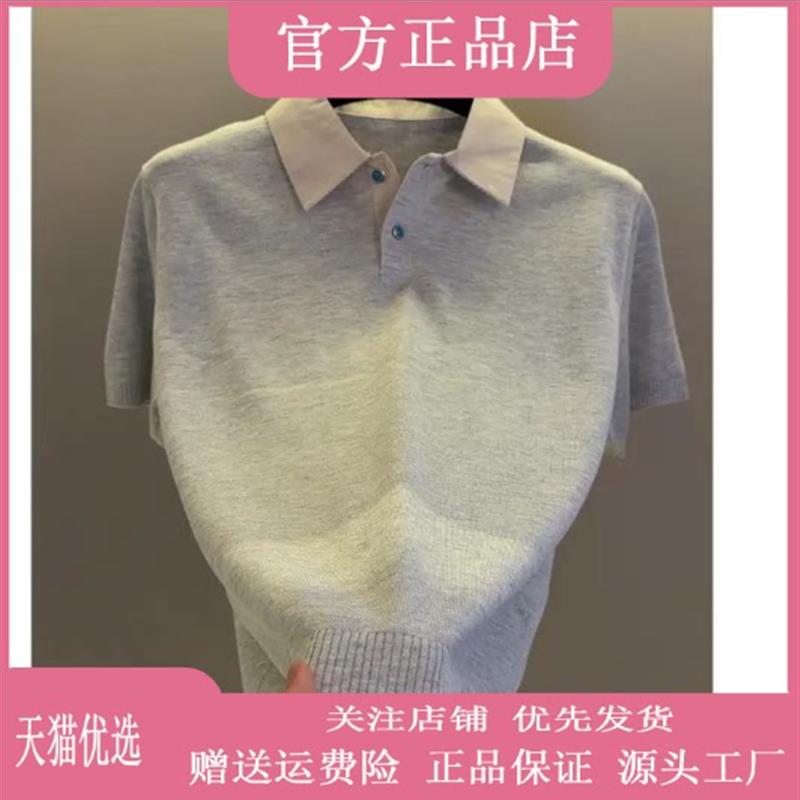 巴堡罗男装高端品质夏季男士薄款透气针织短袖T恤POLO衫休闲男装