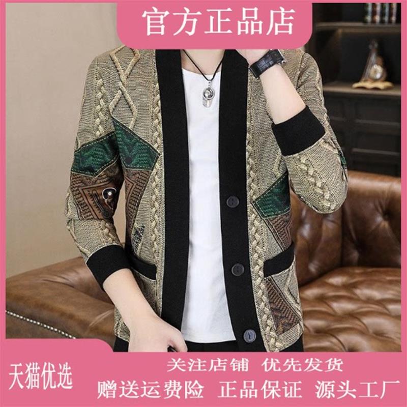 VESTIGE2026秋冬新款高端潮流男士开衫外套休闲高档欧货男士开衫