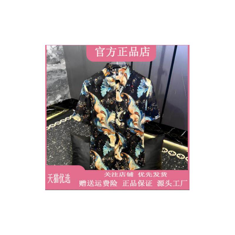 绅度轩服饰LMVQ/2026夏缤纷超薄衬衫气质潮流修身男士透气CS2612