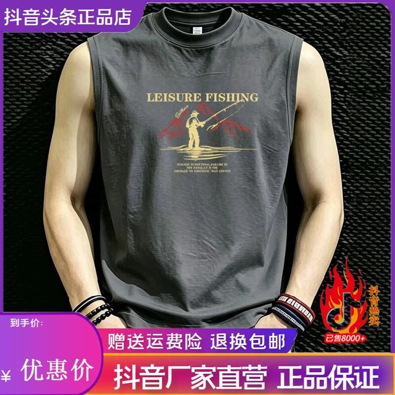 仕咖服装Amphelisia无袖T恤衫男士背心夏季宽松休闲运动上衣坎肩