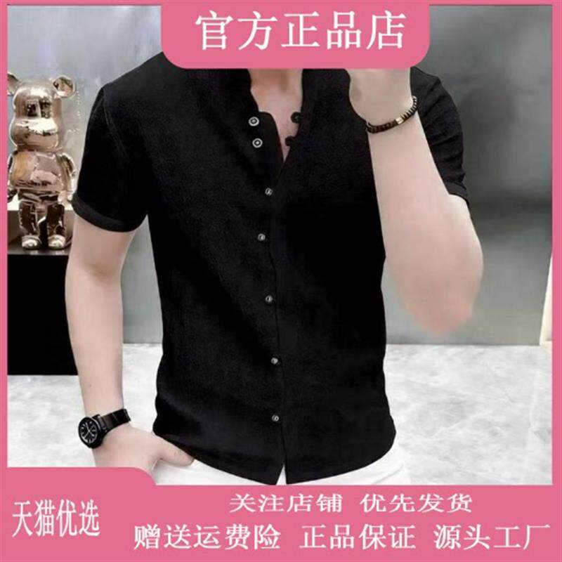 巴堡罗男装专柜品质夏男士时尚复古纽扣短袖衬衫休闲痞帅半袖衬衣