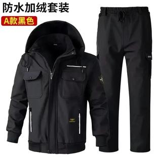 利尊臻品秋冬f加绒薄绒防水泼透气防寒防风保暖工厂车间工作服套