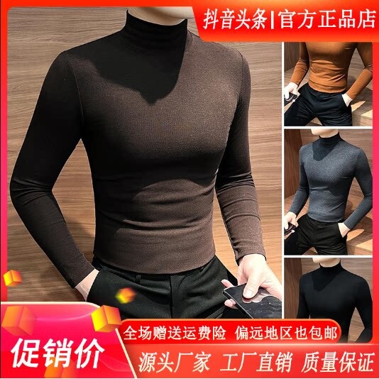 抖音2026春秋冬季同款轻奢服饰