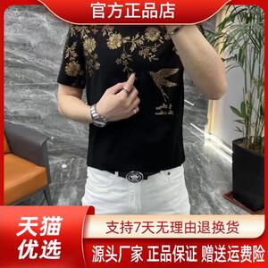 巴堡罗男装专柜品质夏季新款高品质烫钻圆领半袖休闲百搭男装T恤
