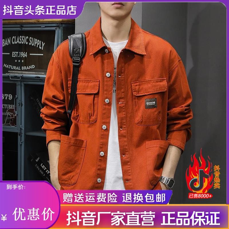 景蓝男装大码男装纯棉外套美式重磅宽松大码翻领工装夹克猎装衬衫