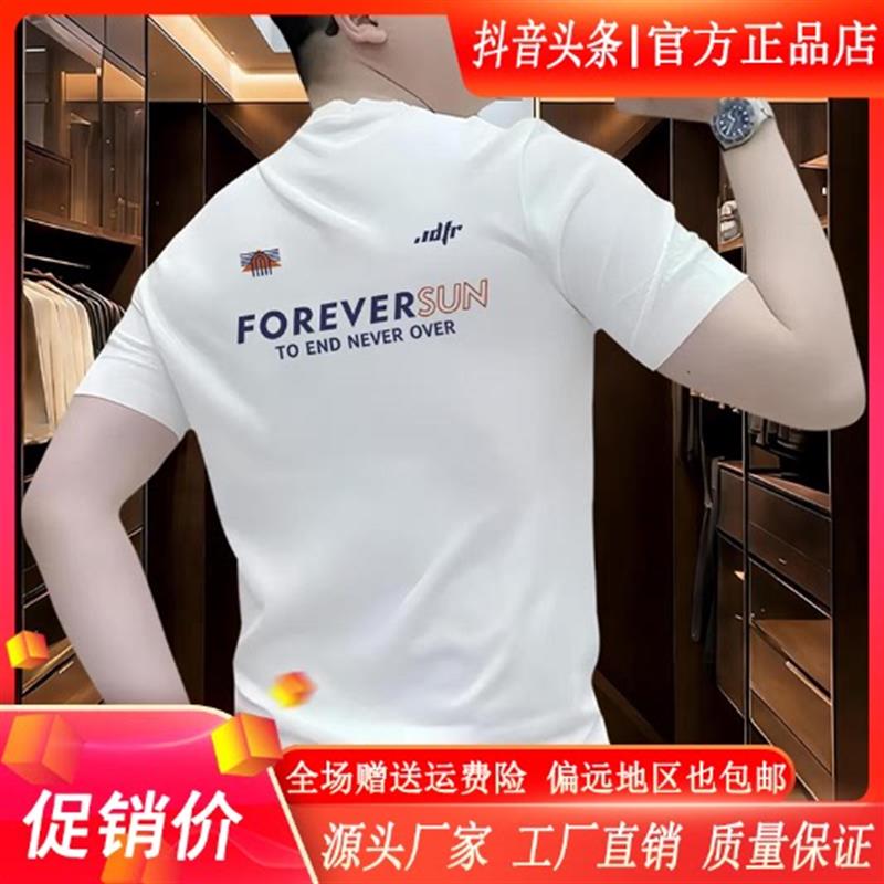 云泊服饰LMVQ夏爆款索罗纳美式百搭印花男士短袖圆领上衣T恤男装